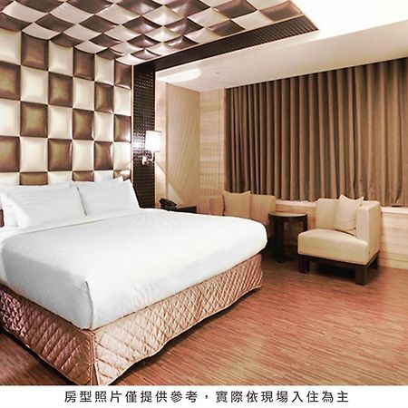 Royal Group Hotel Chang Chien Branch Гаосюн Экстерьер фото